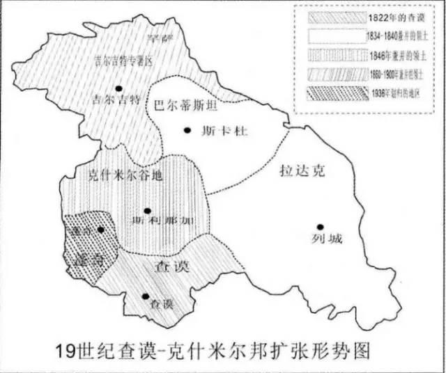 克什米爾(青藏高原西部與南亞北部交界過渡地帶)