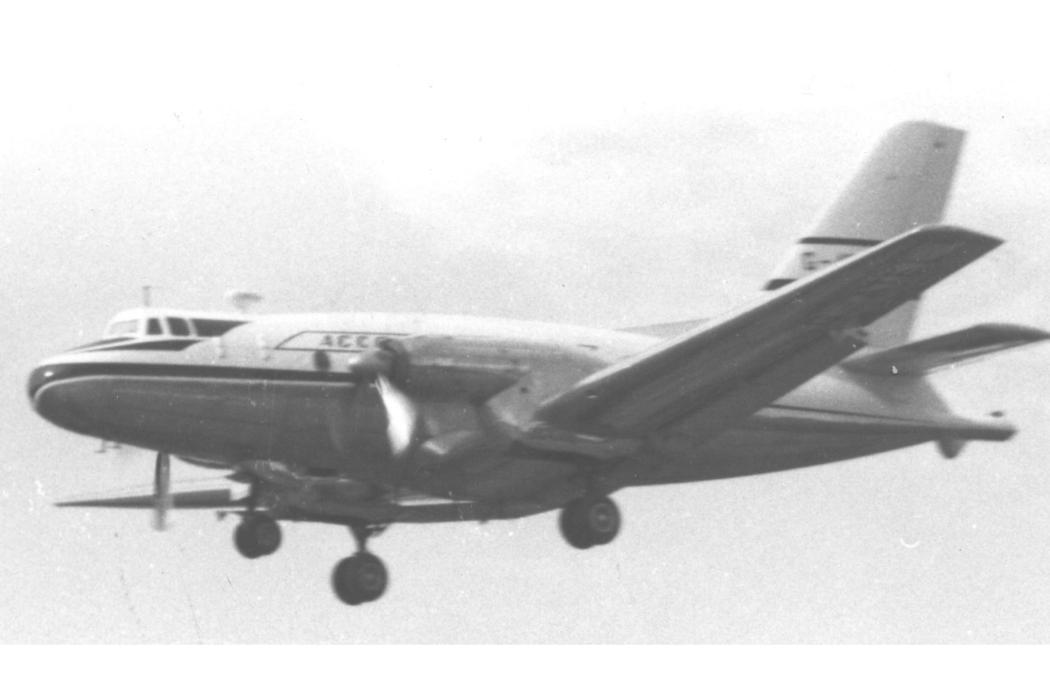 ATL-90運輸機 ATL-90運輸機