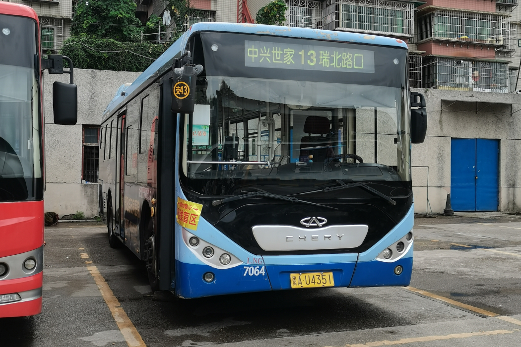 貴陽公交13路 貴陽公交13路