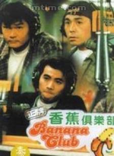 林祖輝(中國演員) 林祖輝(中國演員)