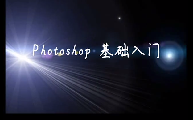 PS人像處理 PS人像處理
