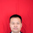 梁科權 梁科權