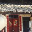 大魚塘村(雲南省楚雄州雙柏縣鄂嘉鎮大魚塘村) 大魚塘村(雲南省楚雄州雙柏縣鄂嘉鎮大魚塘村)
