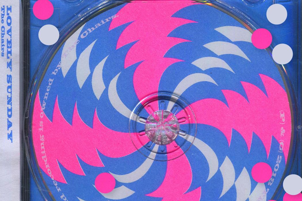 Slow Down(專輯《OVELY SUNDAY》單曲) Slow Down(專輯《OVELY SUNDAY》單曲)