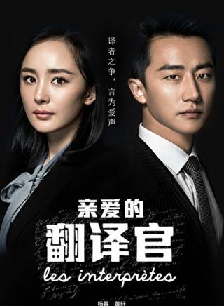 李允傲