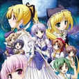 Moonlight Cradle Moonlight Cradle