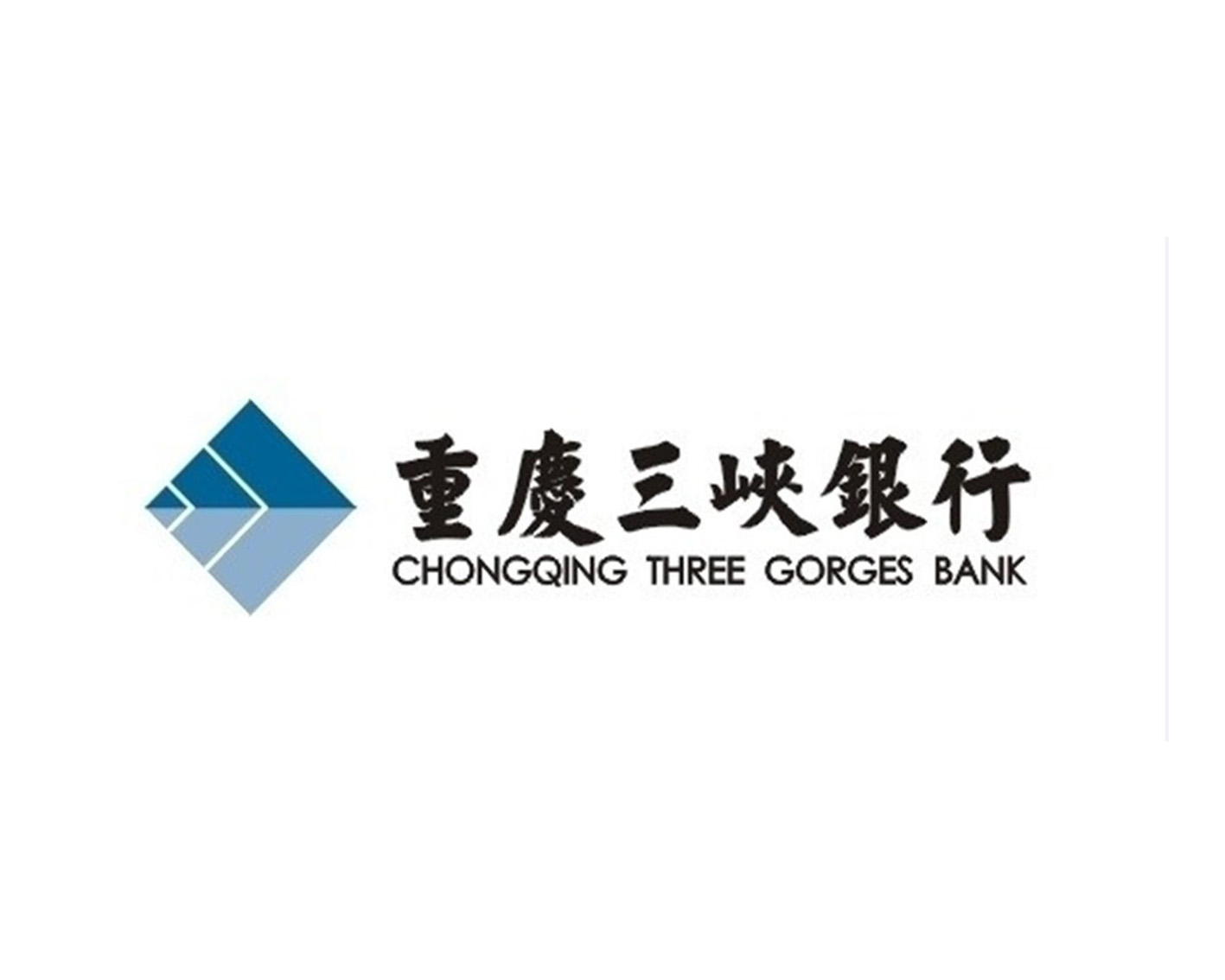 重慶三峽銀行
