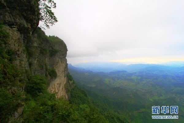 茂雲山 茂雲山