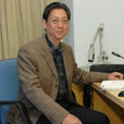 程利國(福建師範大學心理學系教授) 程利國(福建師範大學心理學系教授)
