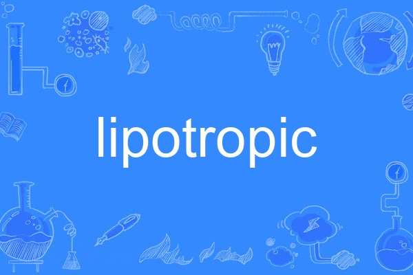 lipotropic lipotropic