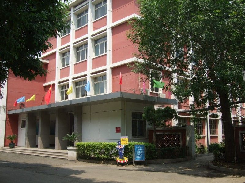 柳灘國小 柳灘國小