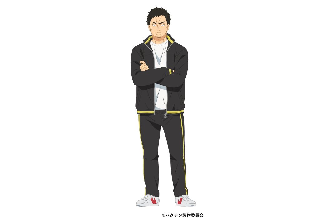 馬淵修司