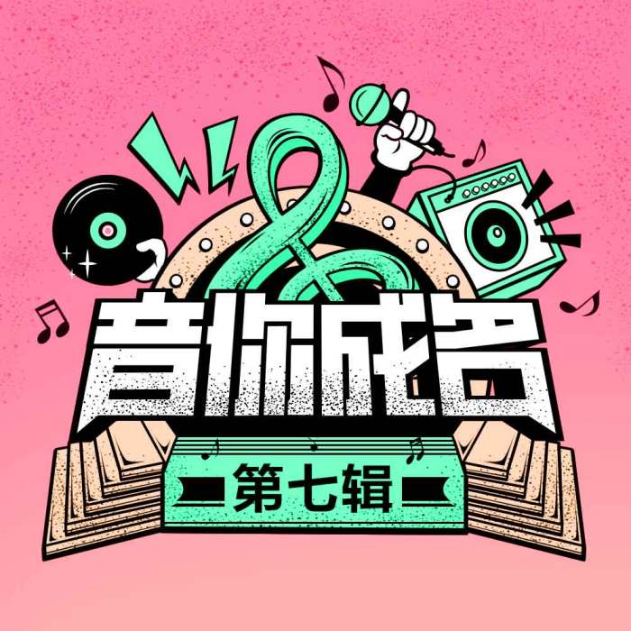 乞丐(曾詠欣演唱歌曲) 乞丐(曾詠欣演唱歌曲)