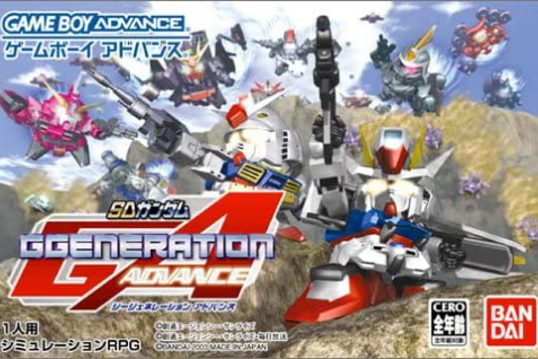 SD高達G世代Advance SD高達G世代Advance