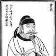 島洞 島洞