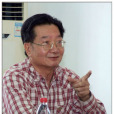 朱文雄 朱文雄