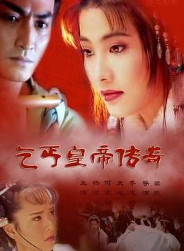 張永剛(黑子（上海戲劇學院畢業的演員）)