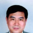 王曉鴻(江西省科學院院長) 王曉鴻(江西省科學院院長)