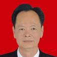 李水華 李水華