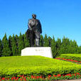 蓮花山公園(福建省龍巖市蓮花山公園) 蓮花山公園(福建省龍巖市蓮花山公園)