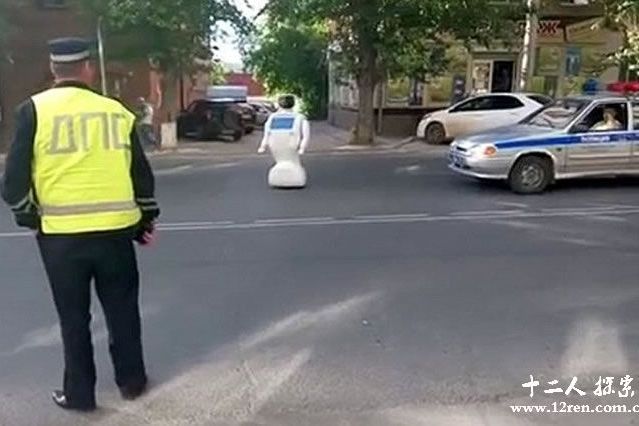 Promobot Promobot