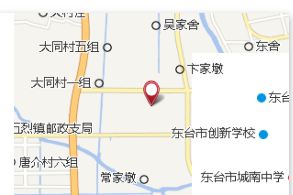 范公鎮