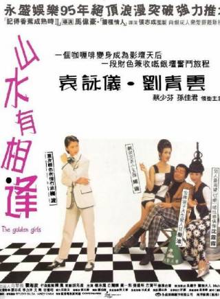 張晨光 張晨光