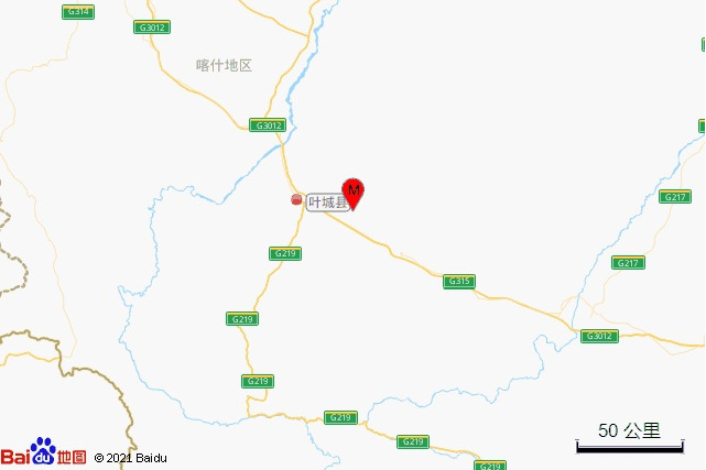 9·3葉城地震 9·3葉城地震