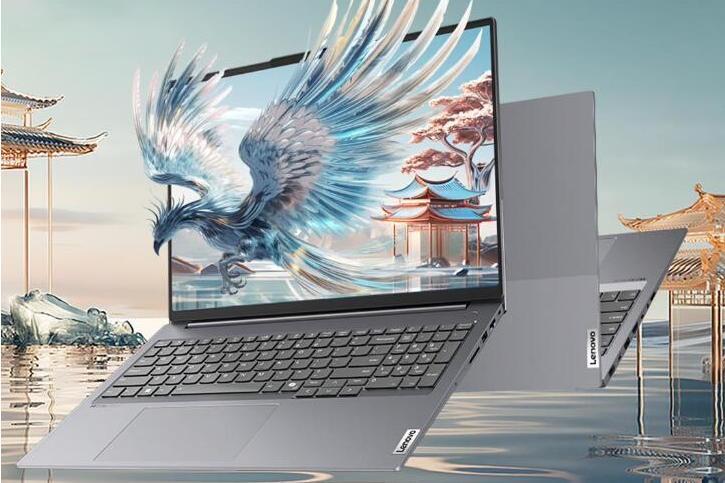聯想 ThinkBook 16+ 2024 聯想 ThinkBook 16+ 2024