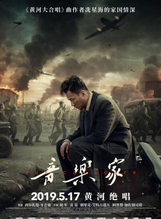 胡軍(中國內地男演員、北京人民藝術劇院演員、一級演員) 胡軍(中國內地男演員、北京人民藝術劇院演員、一級演員)