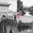 桿石橋 桿石橋