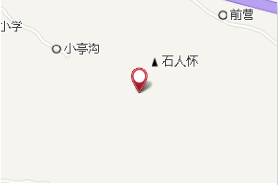 小亭溝后庄 小亭溝后庄