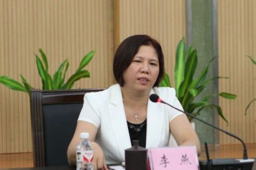 李燕(廣西農商聯合銀行副董事長、行長) 李燕(廣西農商聯合銀行副董事長、行長)