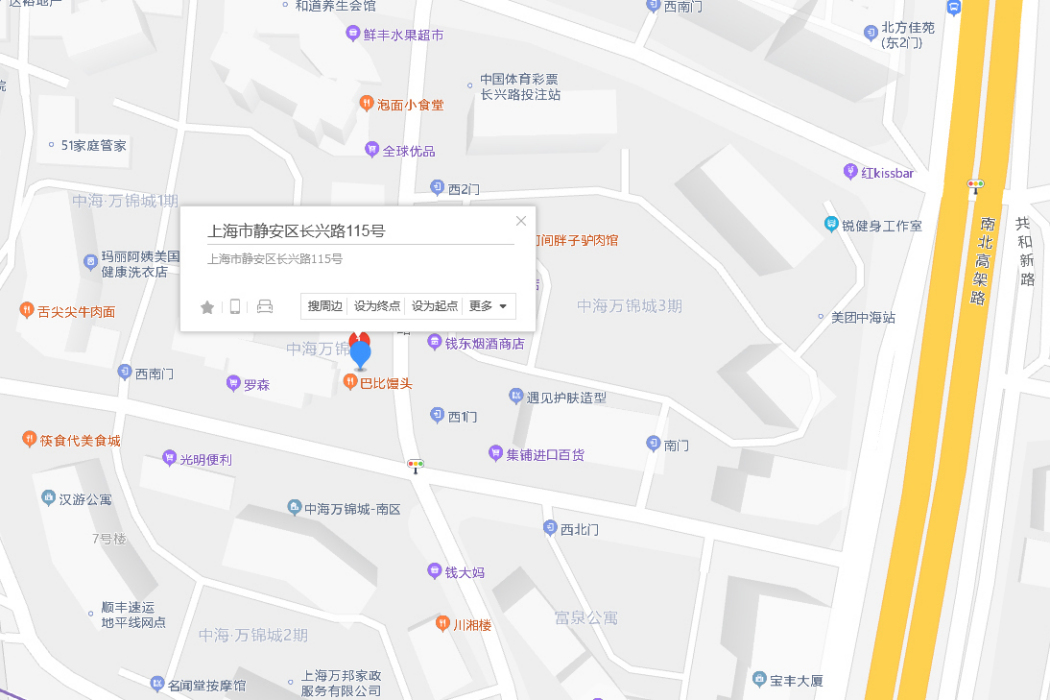 長興路115號 長興路115號
