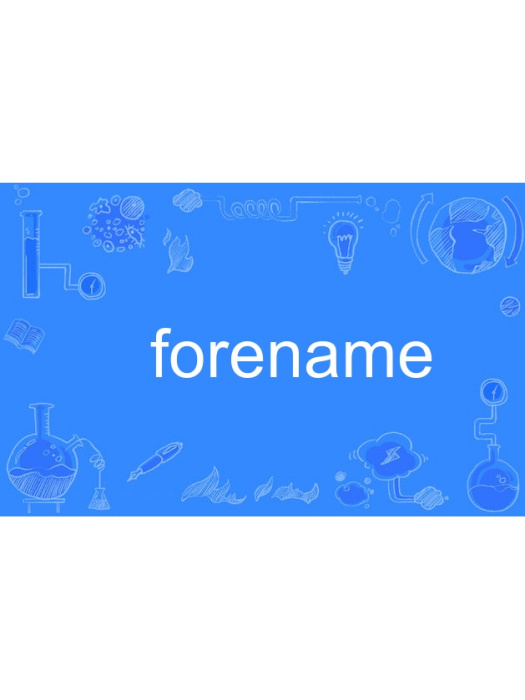 forename forename