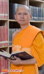 泰國法身寺DMC官方網