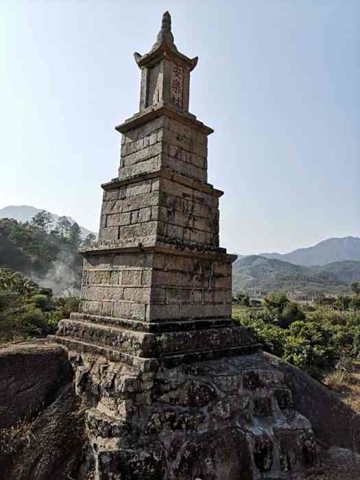 安樂村(澳溪村)