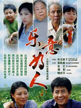 郭凱敏 郭凱敏