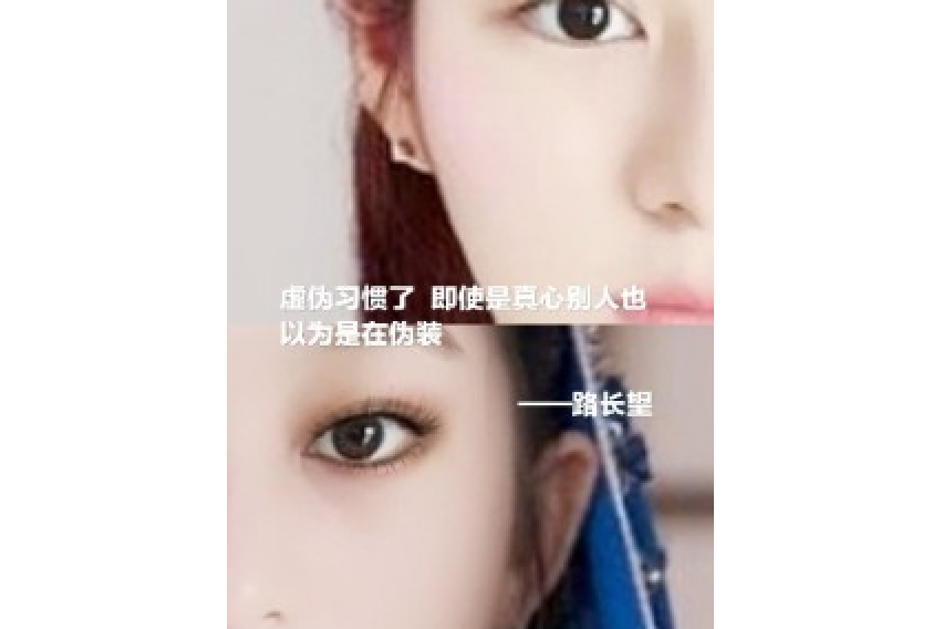 路在遙望 路在遙望