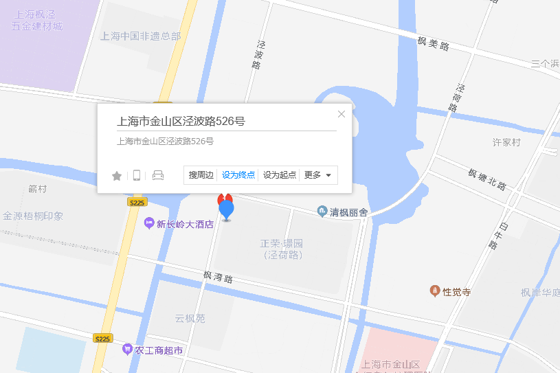 涇波路526號 涇波路526號