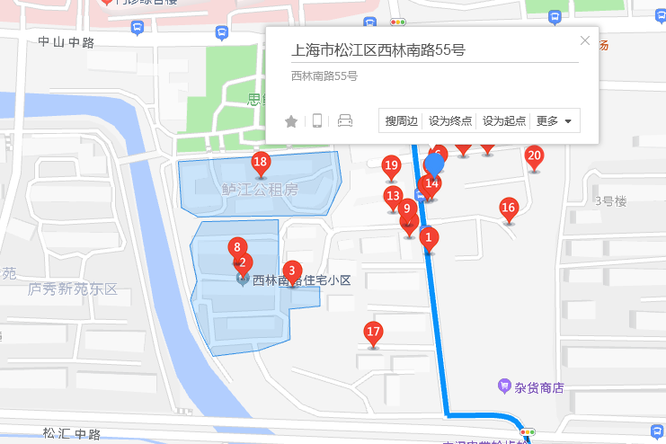 西林南路55號 西林南路55號