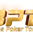 BPT(博雅國際撲克大賽)