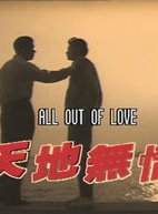 羅霖 羅霖