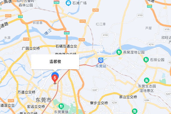 溫馨樓 溫馨樓