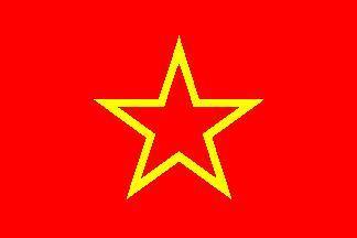 蘇聯紅軍軍旗