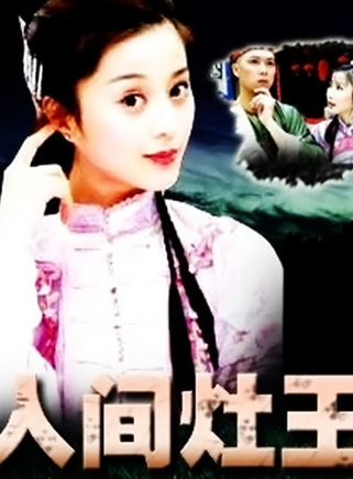 谷智鑫