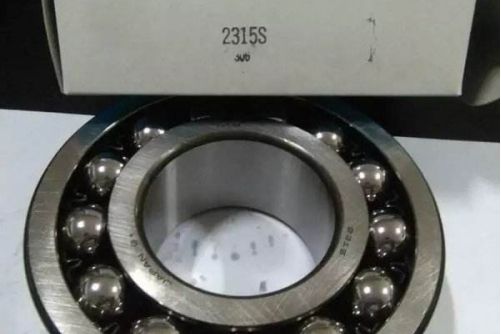 NTN 1210軸承 NTN 1210軸承