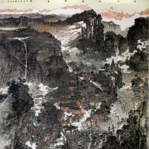 劉瑞