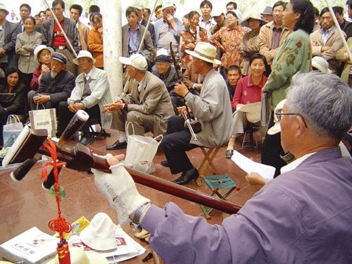 河州平弦 河州平弦