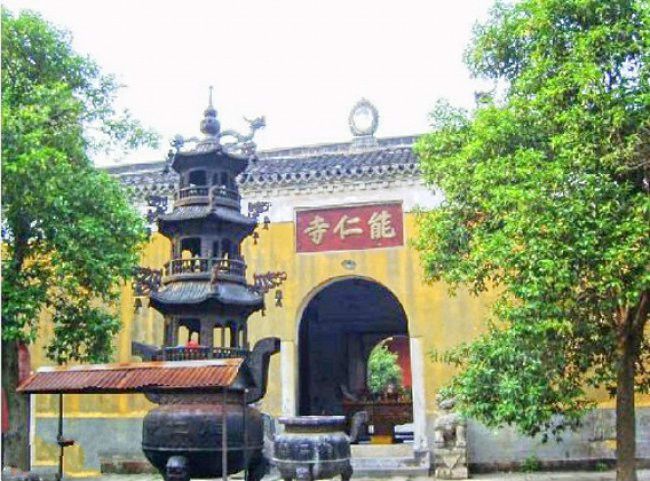 九江能仁寺